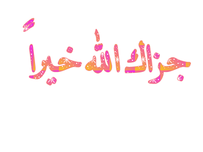 ezpuy2eb.gif