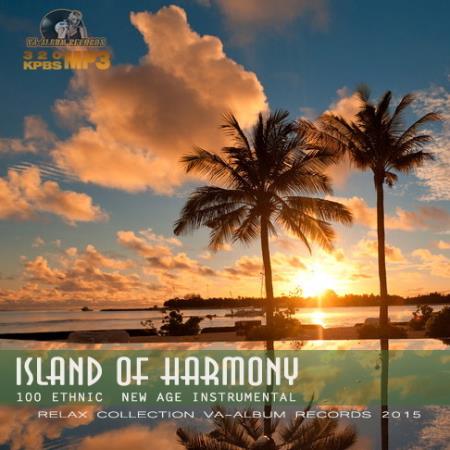 Island Of Harmony (2015) Island Of Harmony (2015)