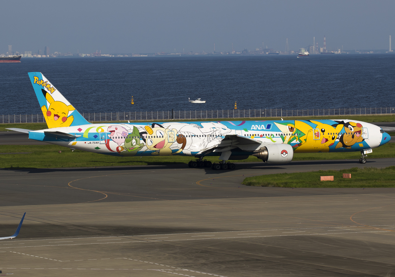 ap88u8f2.jpg