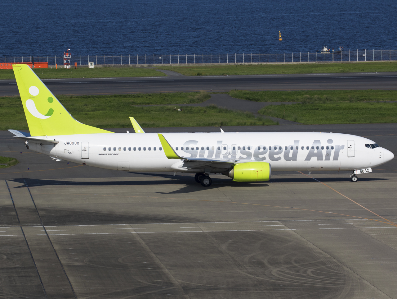 sy63697t.jpg