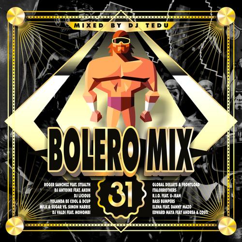 DJ Magic Mike - DJ Joint DJ Magic Mike - DJ Joint