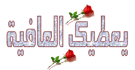 atjel7bc.gif