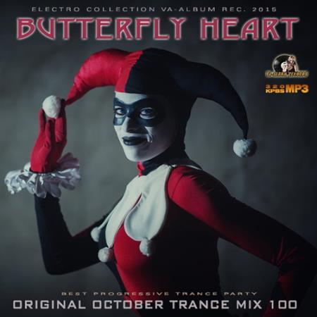Butterfly Heart (2015) Butterfly Heart (2015)