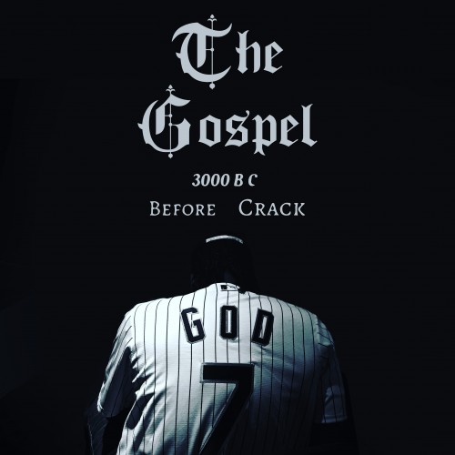 God - The Gospel (No DJ) (Mixtape) (2015)