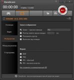 Bandicam 2.4.0.895