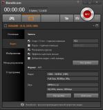 Bandicam 2.4.0.895