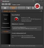 Bandicam 2.4.0.895