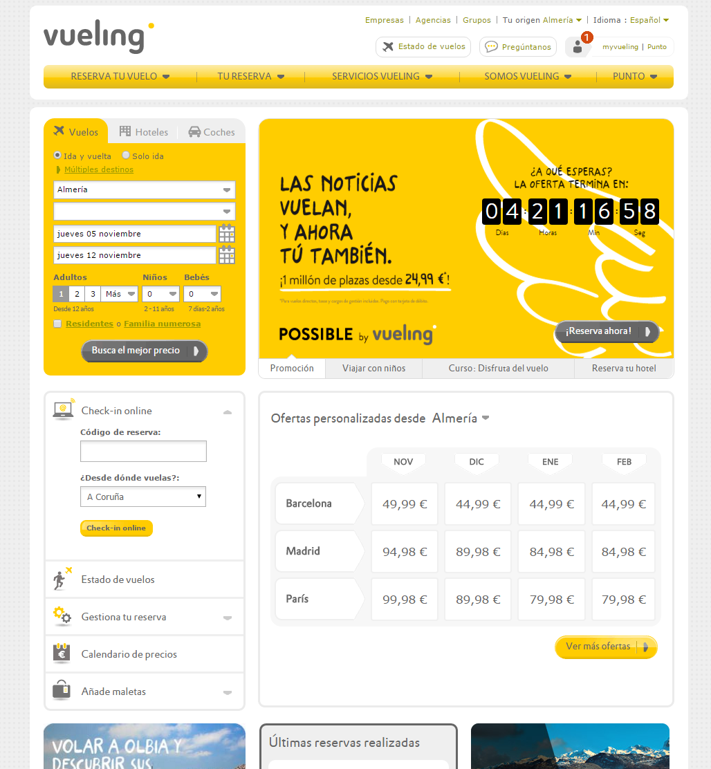 Vueling Barcelona Código de Descuento