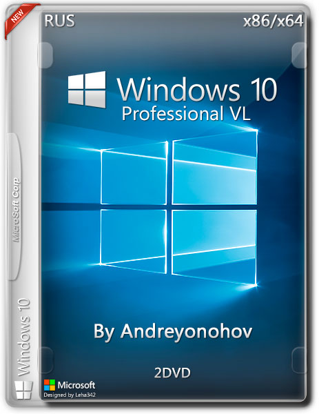 Windows 10 andreyonohov  