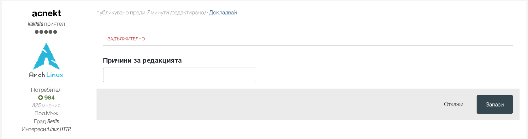 e73ckrqh.png