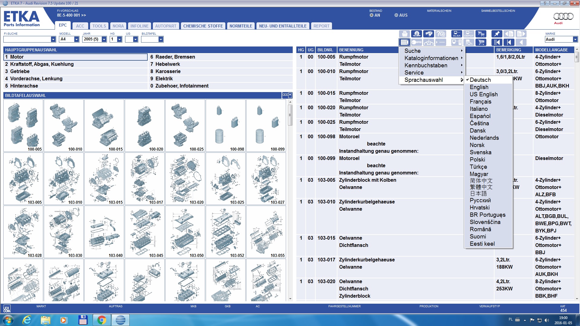 etka 7.4 torrent