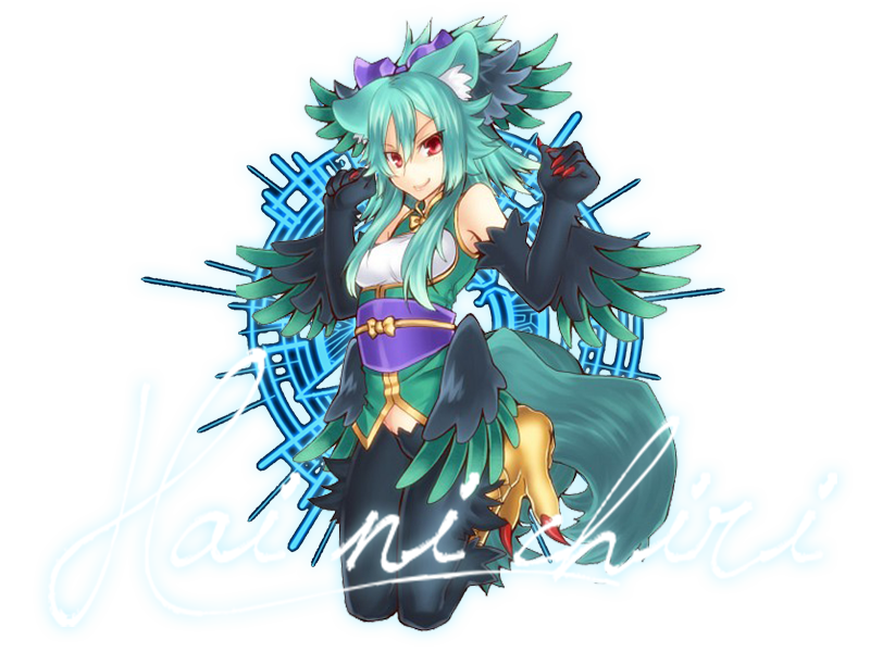Hai ni chiri