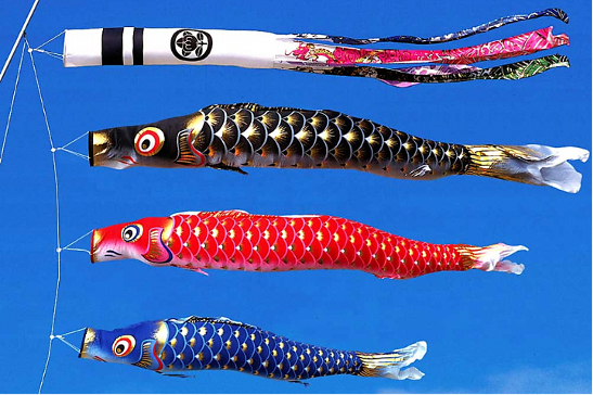 Kodomo no Hi - Das Fest der Jungen Raqhunwe