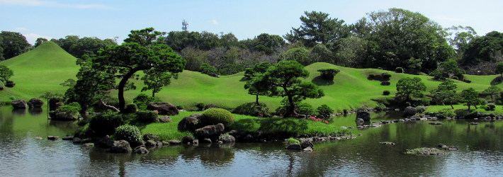 Japanischer Garten Uqso4zyj