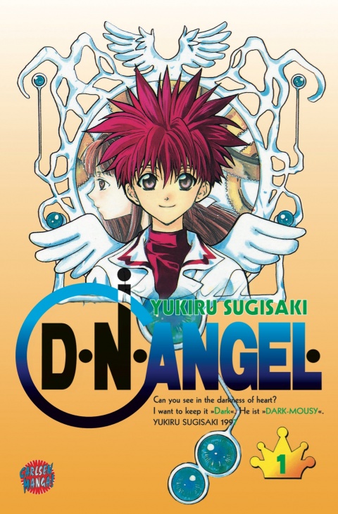 D.N. Angel C4ks7wc3