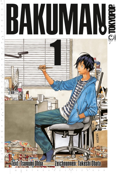 Bakuman. P7loywfn