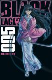Black Lagoon Bmqhpfwn