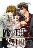 Brother X Brother Cupyeinj