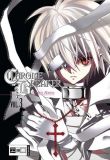 Chrome Breaker Zthnra6c