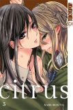 Citrus 5onufy2x