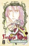 Fushigi Yuugi - Genbu Kaiden Daekckds