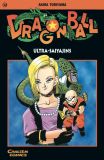 Dragon Ball Egxxxhvv