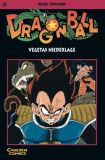Dragon Ball Jibk67xt