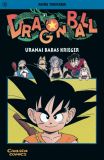 Dragon Ball Jiig4vxo