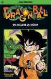 Dragon Ball Kxxhf8eo