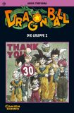 Dragon Ball Lr9v45bu