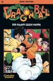 Dragon Ball Lt6em9i2