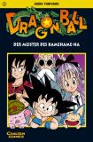 Dragon Ball Ox5nh763