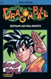 Dragon Ball P9sei4ao