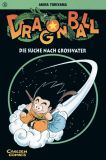 Dragon Ball Pflan25z