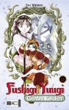 Fushigi Yuugi - Genbu Kaiden Taevwdjn