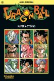 Dragon Ball Vrvnkzkw