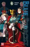 Blue Exorcist A3zyb46k