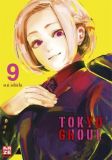 Tokyo Ghoul Dschok24