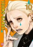 Tokyo Ghoul J3uojdhy