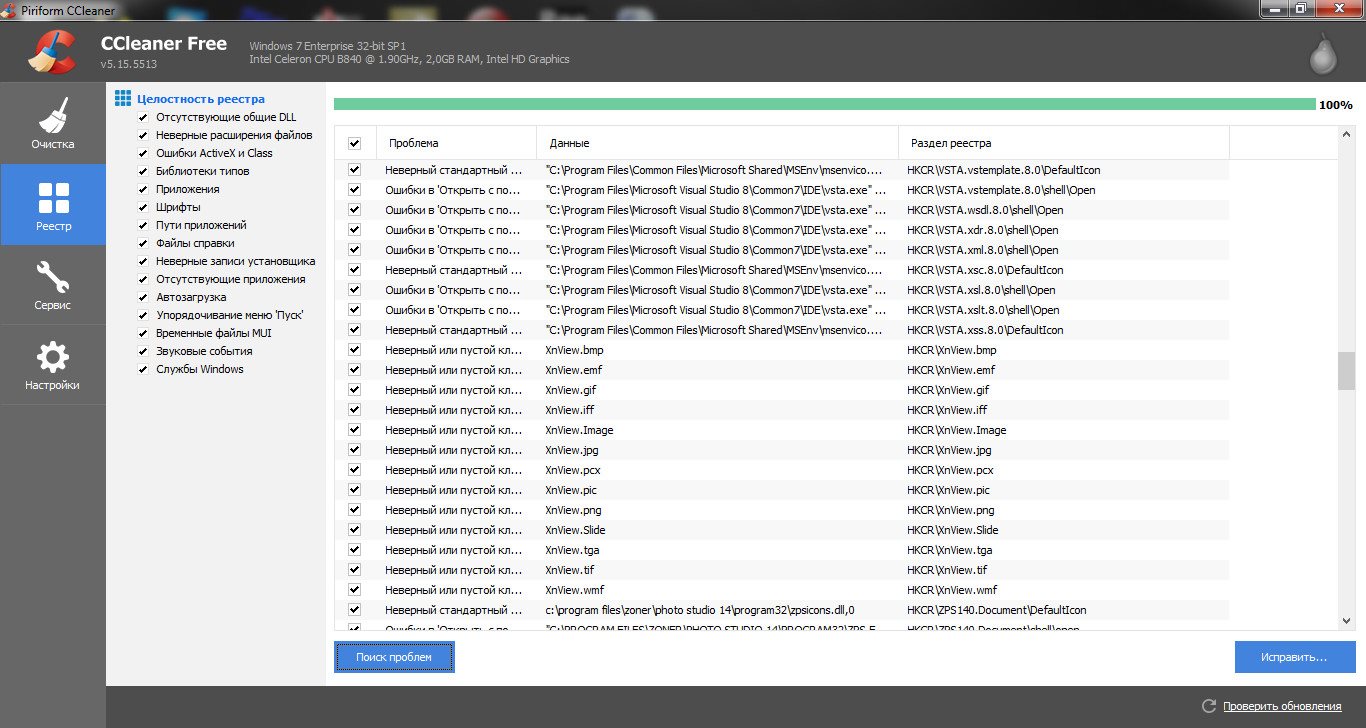 ccleaner professional v5 15 5513 including keygen ccleaner professional v5 15 5513 including keygen
