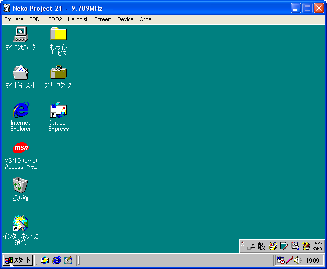 pc98 emulator mac