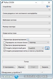 Windows 10 Andreyonohov   -  10