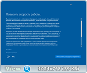 Windows 10 Andreyonohov   -  6
