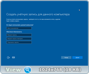 Windows 10 Andreyonohov   -  3