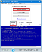 Windows 10 Pro VL 14393 Version 1607 (Updated Jul 2016) by Andreyonohov 2in1DVD (x86-x64) (2016) Rus Windows 10 Pro VL 14393 Version 1607 (Updated Jul 2016) by Andreyonohov 2in1DVD (x86-x64) (2016) Rus