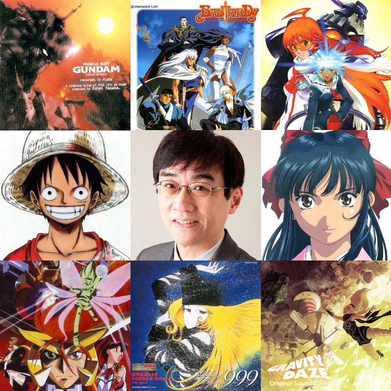 japanese composers anime