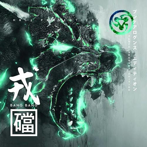 teekw4yi.jpg