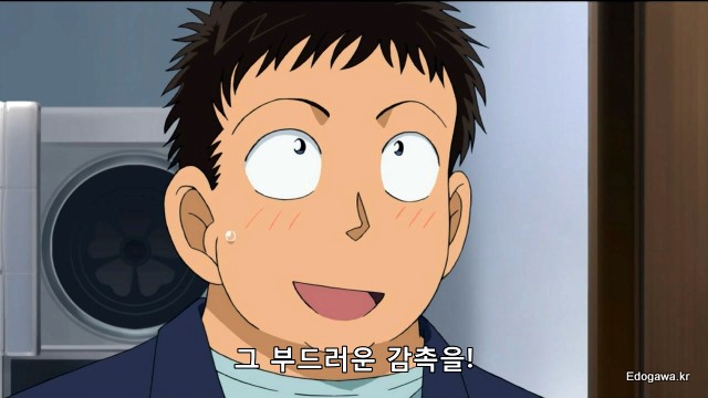 명탐정코난 치바형사 다이어트 전후 | 인스티즈