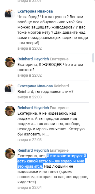 подростки в порно анал чулки подростки в порно анал чулки