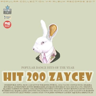 Hit 200 Zaycev: Popular Dance Mix (2017) Hit 200 Zaycev: Popular Dance Mix (2017)